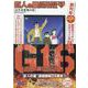 巨人の星 COMPLETE DVD BOOK VOL.1 [磁性媒体など]
