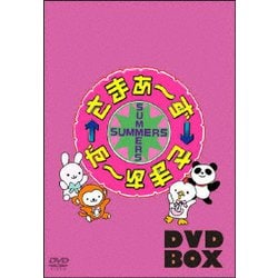 さまぁ～ず×さまぁ～ず DVD (vol.44、vol.45、vol.46、vol.47) [DVD]