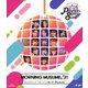モーニング娘。'21／Hello! Project presents...「Premier seat」～モーニング娘。'21 Premium～ [Blu-ray Disc]