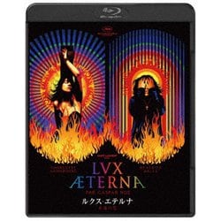 ルクス・エテルナ 永遠の光 [Blu-ray Disc]