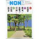 小説NON (ノン) 2021年 05月号 [雑誌]