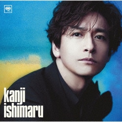 石丸幹二／kanji ishimaru 【10th anniversary edition】