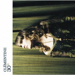 クレモンティーヌ／30°C～トロント・ドゥグレ