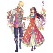 聖女の魔力は万能です 第3巻