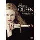 ホワイト・クイーン～白薔薇の女王～ DVD-BOX [DVD]