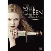 ホワイト・クイーン~白薔薇の女王~ DVD-BOX