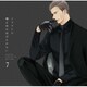ドラマCD 囀る鳥は羽ばたかない 7