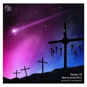 8P Drama CD Heaven&Lost Vol.2