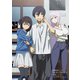 究極進化したフルダイブRPGが現実よりもクソゲーだったら 第1巻 [DVD]