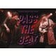 SURFACE(サーフィス)／SURFACE ONLINE LIVE 2020 「PASS THE BEAT」 [DVD]