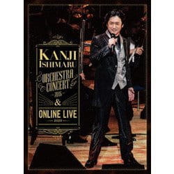 石丸幹二／ORCHESTRA CONCERT 2016 & ONLINE LIVE 2020 [Blu-ray Disc]