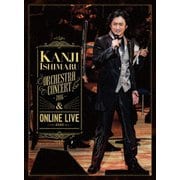 ORCHESTRA CONCERT 2016 & ONLINE LIVE 2020
