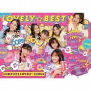 LOVELY☆BEST ~Complete lovely2 Songs~