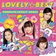 lovely2／LOVELY☆BEST ～Complete lovely2 Songs～