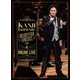 石丸幹二／ORCHESTRA CONCERT 2016 & ONLINE LIVE 2020 [DVD]