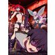究極進化したフルダイブRPGが現実よりもクソゲーだったら 第3巻 [Blu-ray Disc]