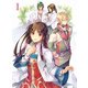 聖女の魔力は万能です 第1巻 [Blu-ray Disc]