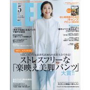 LEE(リー) コンパクト版 2021年 05月号 [雑誌]