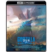 ゴジラ キング・オブ・モンスターズ