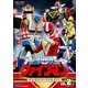 地球戦隊ファイブマン DVD-COLLECTION VOL.2 [DVD]