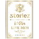 i☆Ris／i☆Ris LIVE 2021 ～storiez～ [DVD]