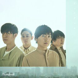 flumpool／ディスタンス