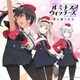 ルミナスウィッチーズ／空に誓うから