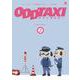 オッドタクシービジュアルコミック２<第２巻> [コミック]