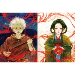 ヨドバシ.com - 遠田志帆画集〈2〉キセキノツズキ [単行本] 通販