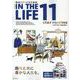 IN THE LIFE VOL.11 [ムックその他]