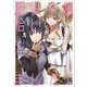 悪役令嬢、拾いました!しかも可愛いので、妹として大事にしたいと思います〈1〉(アース・スターノベル) [単行本]