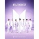 BTS／BTS, THE BEST