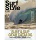 Surf Style 2021（マイナビムック） [ムックその他]