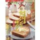 サライ 2021年 05月号 [雑誌]