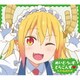 スーパーちょろゴンず／めいど・うぃず・どらごんず (TVアニメ『小林さんちのメイドラゴンS』ED主題歌)