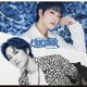 七海ひろき／FIVESTAR