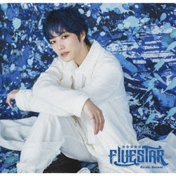 七海ひろき／FIVESTAR