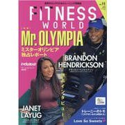 Fitness World Vol.11－世界のコンテスト&トレーニング情報誌（NEKO MOOK 3076） [ムックその他]