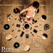 Ruts