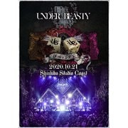 アンダービースティー 新木場STUDIO COAST【UB roll a DICE】