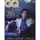 GQ JAPAN(ジーキュージャパン) 2021年 06月号 [雑誌]