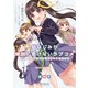 幼なじみが絶対に負けないラブコメ お隣の四姉妹が絶対にほのぼのする日常1<1>(MFコミックス アライブシリーズ) [コミック]