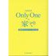 北海道発Only Oneの家づくり VOL.16－新築&リフォーム [単行本]