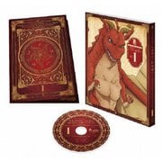 ドラゴン、家を買う。 第1巻
