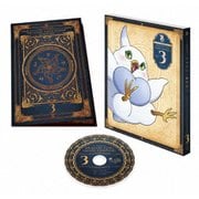 ドラゴン、家を買う。 第3巻