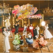 プリンセスでんぱパワー!シャインオン!/千秋万歳!電波一座!