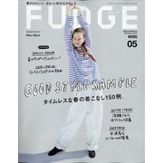 FUDGE (ファッジ) 2021年 05月号 [雑誌]