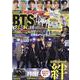 K-POP BOYS BEST COLLECTION VOL.11　BTS BESIDE(メディアックスＭＯＯＫ<９３４>) [ムックその他]