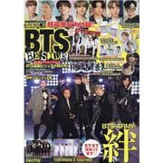 K-POP BOYS BEST COLLECTION VOL.11　BTS BESIDE(メディアックスＭＯＯＫ<９３４>) [ムックその他]
