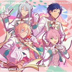 fine／あんさんぶるスターズ!! ESアイドルソング season2 恋はプリマヴェーラ!
